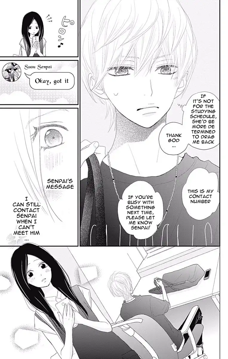 ReRe Hello Chapter 40 12